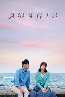 Adagio
